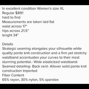 Melissa McCarthy Skirts - Melissa McCarthy Pencil Skirt Melissa McCarthy Skirts - Melissa McCarthy Pencil Skirt